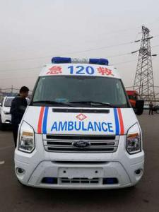 肇东市跨省长途